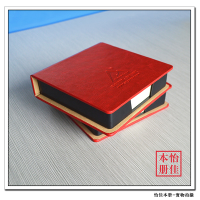 055皮革便签盒记事本便签深圳皮革记事本笔记本厂家信笺