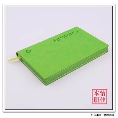 023贴心记事本简易记事本定制笔记本印刷软皮笔记本簿本子