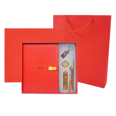 095红色无线充电笔记本+书签+书扣+钥匙扣+花梨木 五件套