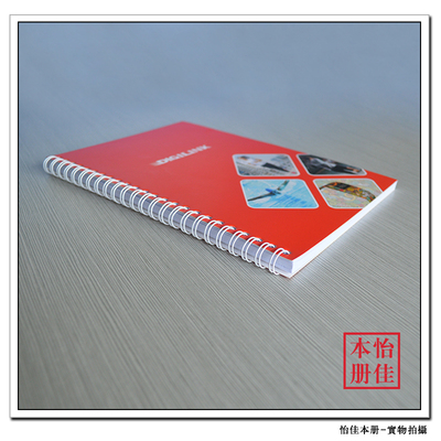 024笔记本定制工厂32开线圈本礼品记事本定制纸质笔记本 定制工厂