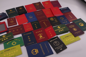 201荣誉证书岗位培训聘书封皮荣誉会员皮革定制考级证书封面外壳