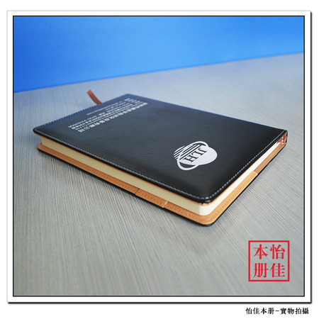 007深圳记事本厂家笔记本定制日历记事本笔记本定做厂家