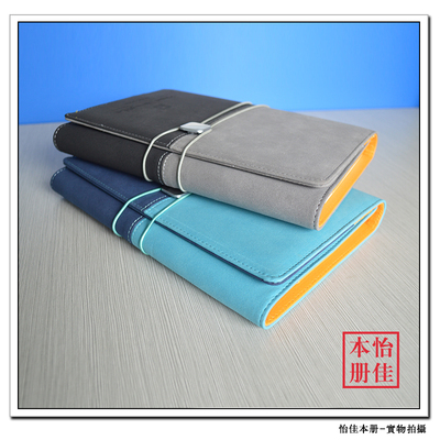 038活页本深圳记事本厂家礼品记事本活页夹会议记录本厂家