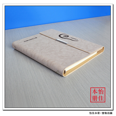 030深圳活页笔记本定制礼品笔记本定制专业记事本厂家厂家