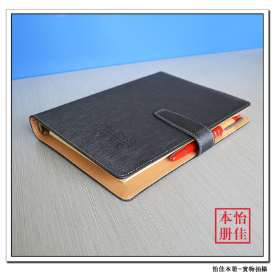 032活页本礼品记事本定制32开活页黑色蓝色活页记事本活页笔记本批发