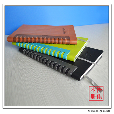 008厂家定制新款炫彩PU记事本笔记本厂家日历记事本便签厂家