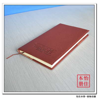 046深圳笔记本笔记本订做记事本厂家礼品记事本订做订做