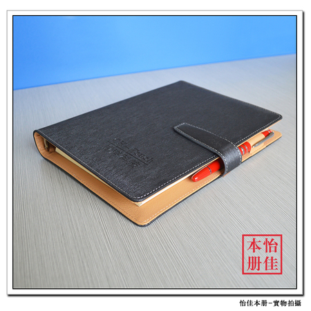 032活页本礼品记事本定制活页记事本活页笔记本批发