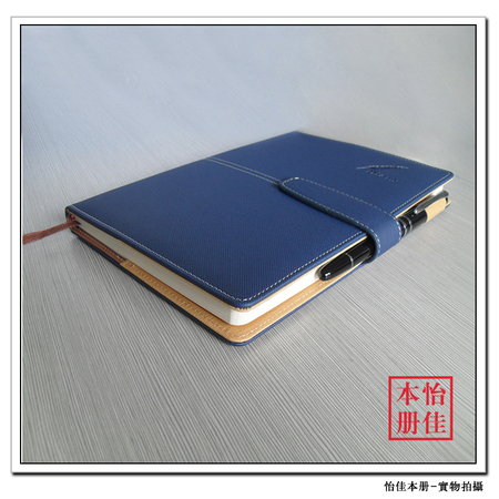 005记事本便签日历记事本32开平装蓝色深圳记事本手写记事本记事簿