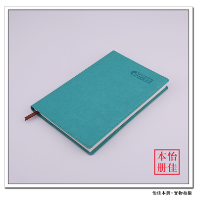 014笔记本定制深圳记事本厂家礼品记事本定制定做本子工厂