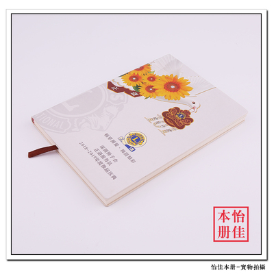 020彩印本狮子会深圳花展记事本彩印记事本简易记事本展会记事本